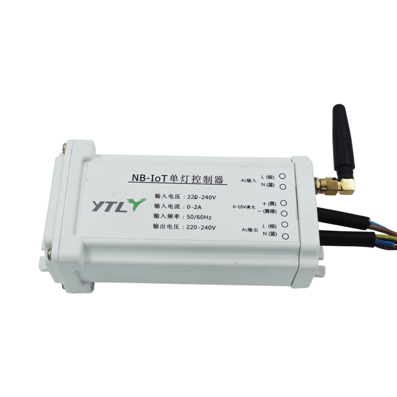 Controlador de luz única de conveniência para iluminação pública NB-IoT